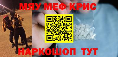 бутик Бузулук
