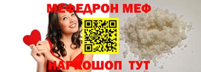 mdma Бугуруслан