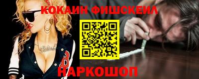 бутик Бузулук