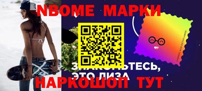 соль курить ск Будённовск