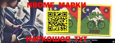mdma Бугуруслан