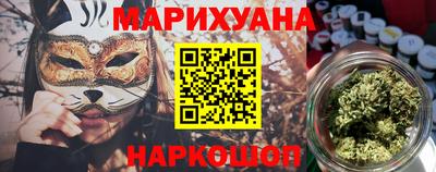 MESCALINE Вязники