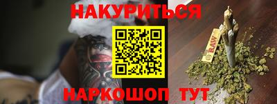 COCAINE Вышний Волочёк