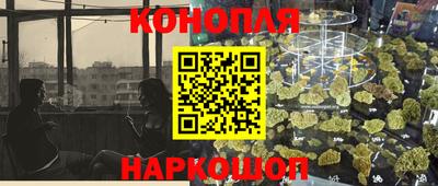 mdma Бугуруслан
