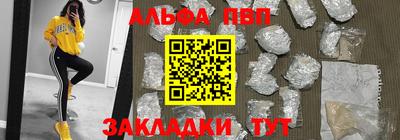 mdma Бугуруслан
