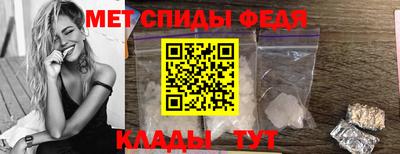 бутик Бузулук