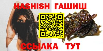 mdma Бугуруслан