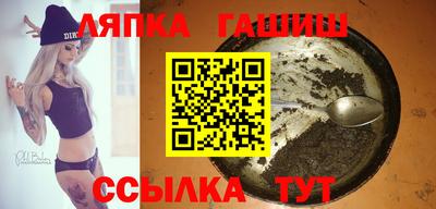 бутик Бузулук