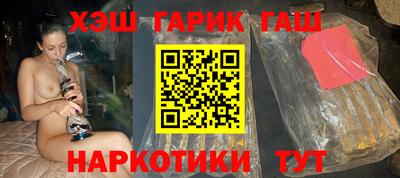 mdma Бугуруслан