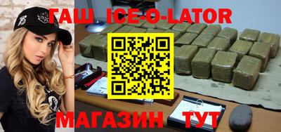 mdma Бугуруслан