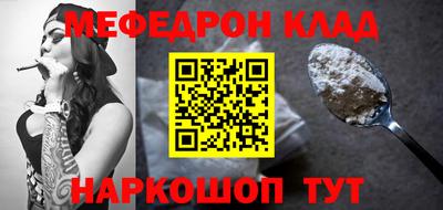 бутик Бузулук