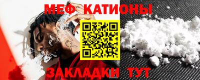 mdma Бугуруслан