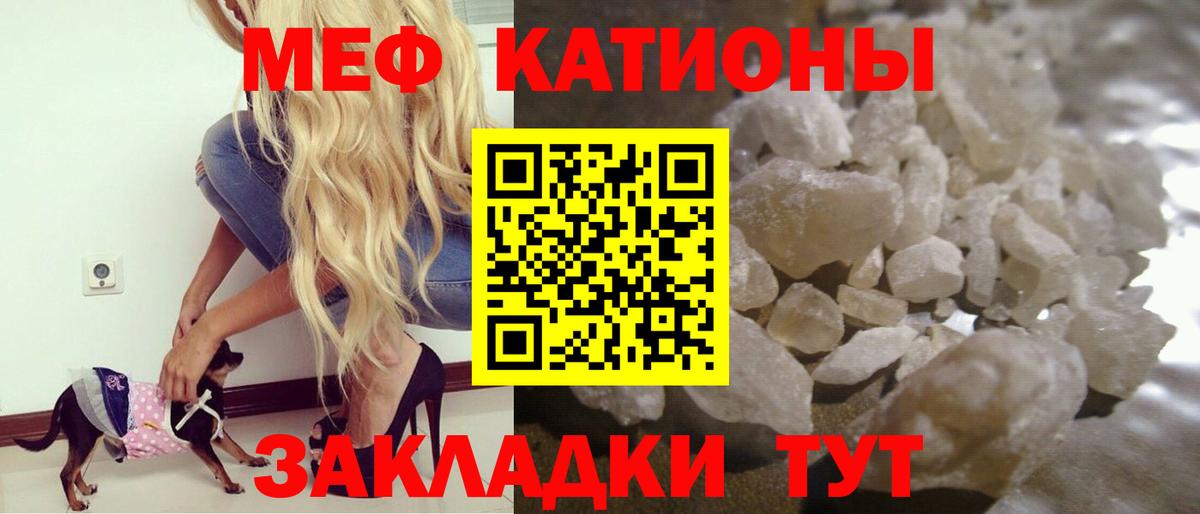 БУТИРАТ Кузнецк